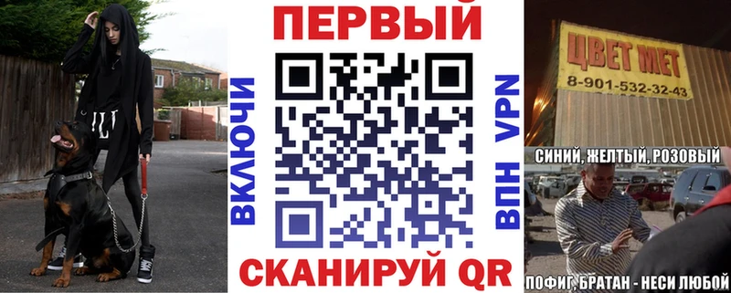 Амфетамин 98%  Купить где  Поронайск 