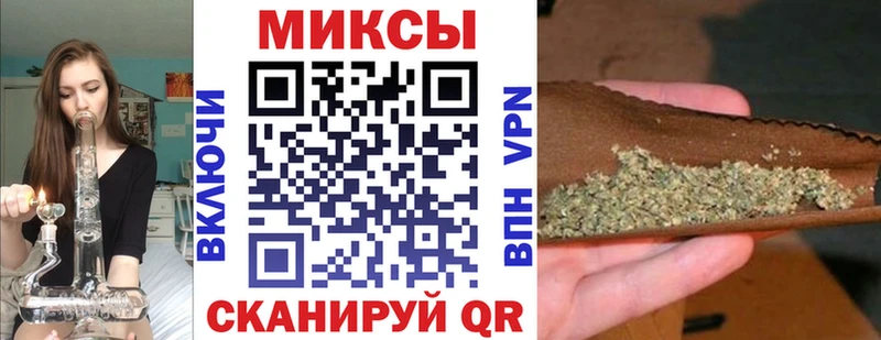 БУТИРАТ оксана  Купить где  Поронайск 