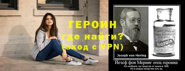 2c-b Нефтегорск