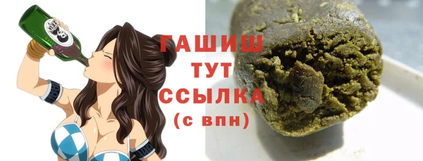 ALPHA PVP Нефтекумск