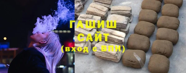 2c-b Нефтегорск