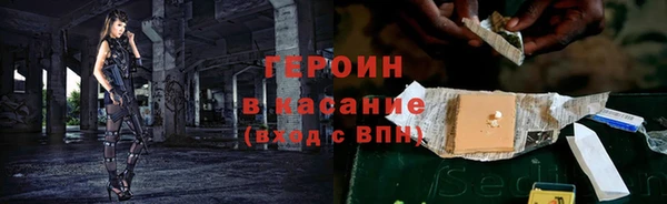 крисы Нея