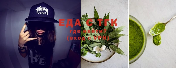 крисы Нея