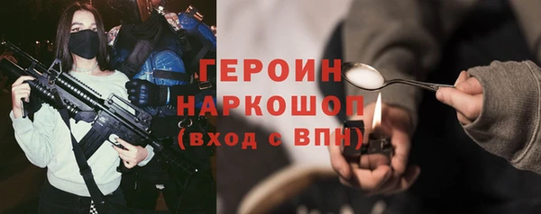 крисы Нея