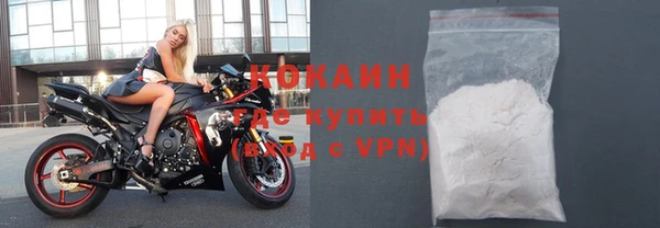 крисы Нея