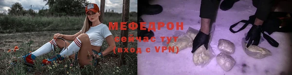 2c-b Нефтегорск