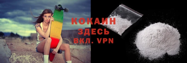 2c-b Нефтегорск