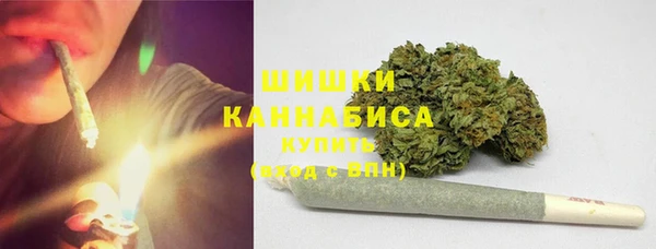 ALPHA PVP Нефтекумск