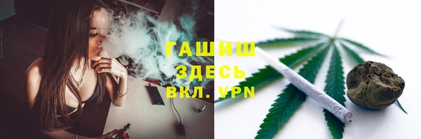 крисы Нея