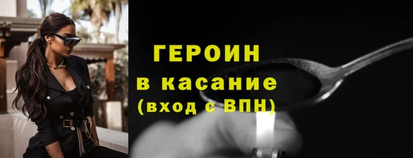 2c-b Нефтегорск