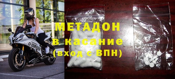 крисы Нея