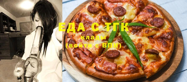 2c-b Нефтегорск