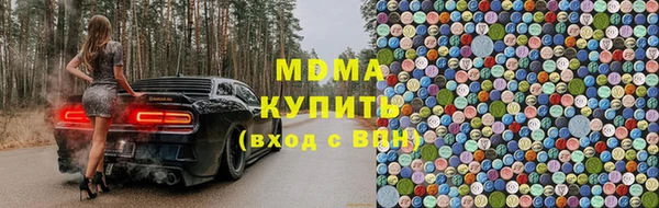 крисы Нея