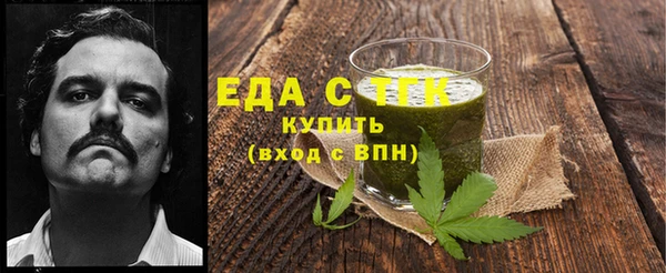 ALPHA PVP Нефтекумск
