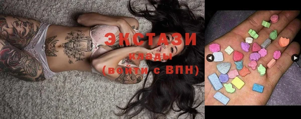 ALPHA PVP Нефтекумск