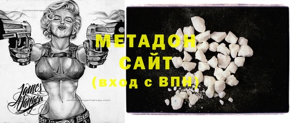 2c-b Нефтегорск