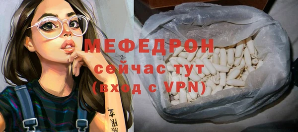2c-b Нефтегорск