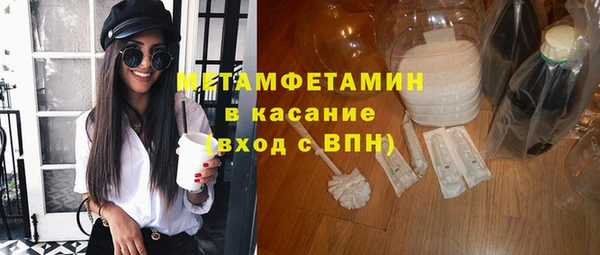 крисы Нея