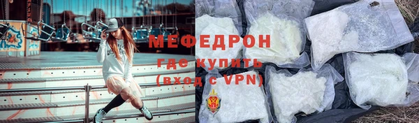 2c-b Нефтегорск