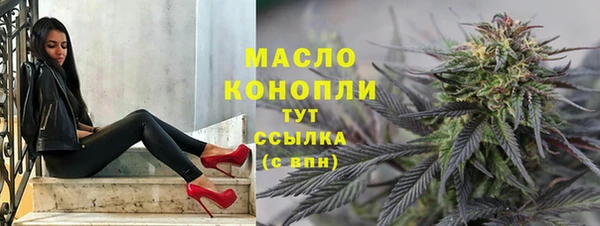 2c-b Нефтегорск