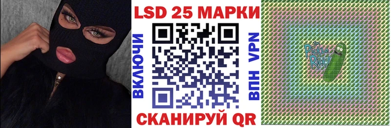 Купить  Поронайск  Марки N-bome 1,5мг 