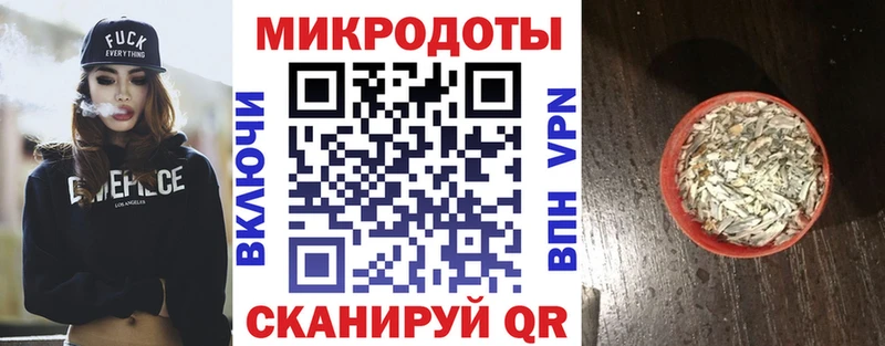 Купить где  Поронайск  Галлюциногенные грибы мицелий 